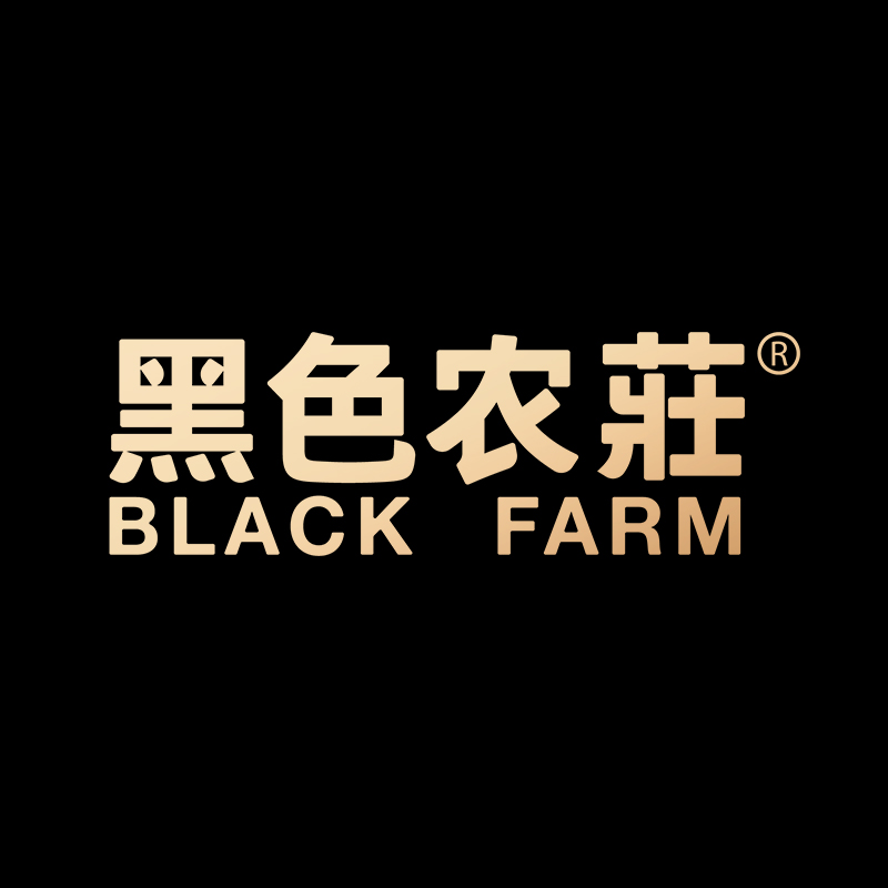 黑色农庄旗舰店