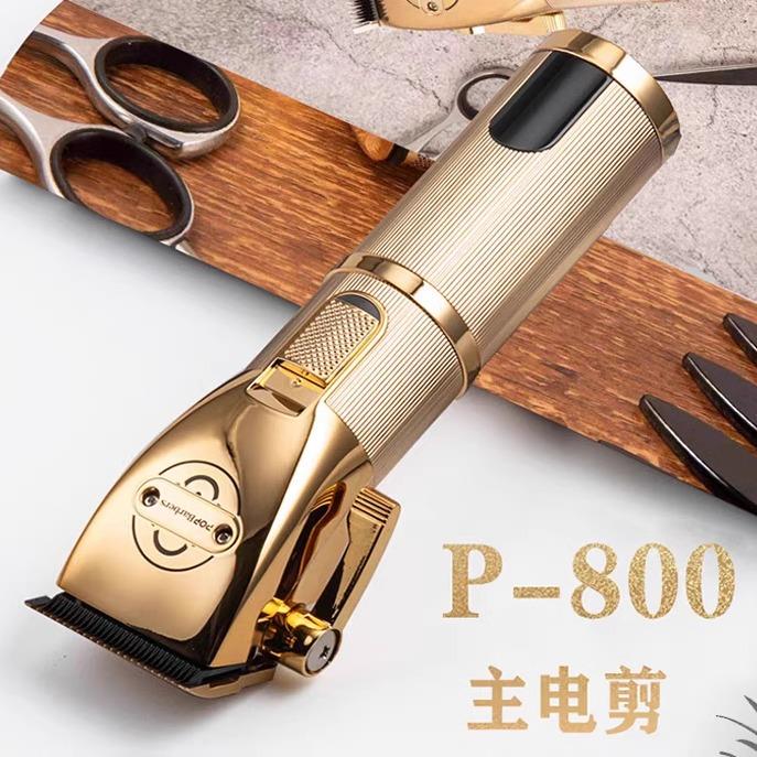 德国原装进口三角牌雕刻刀三件套:匠心独具的经典工具