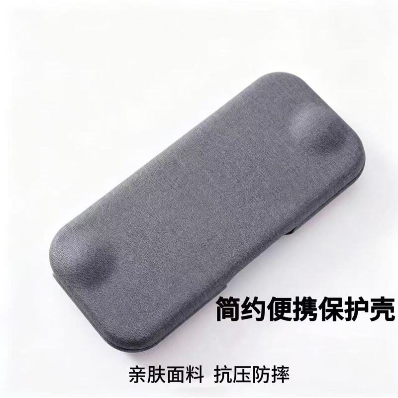 Suitable for Nintendo Switch Lite Protective Case, Detachable Magnetic Segmented Protective Cover, Flip Cover Storage Bag