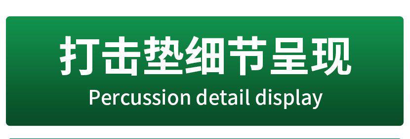 Газон сети/газон стена/строительной площадки ограждение газона 跨境新品棒球打击垫垒球投球练习球垫练习击球垫击球手站立垫厂家