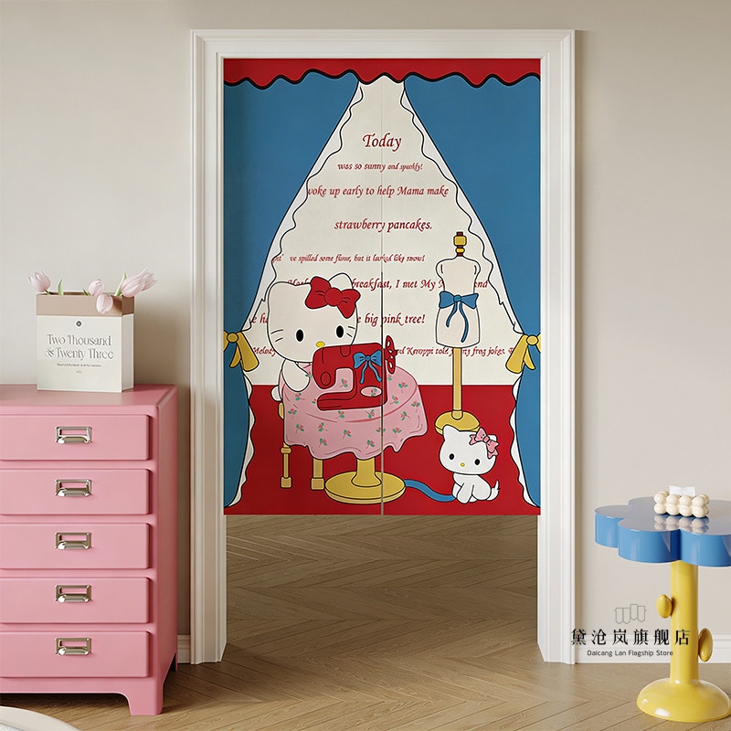 Cute Hello Kitty Home Bedroom Door Curtain Partition Curtain Princess Room Blocking Curtain Living Room Kitchen No-Drill Hanging Curtain