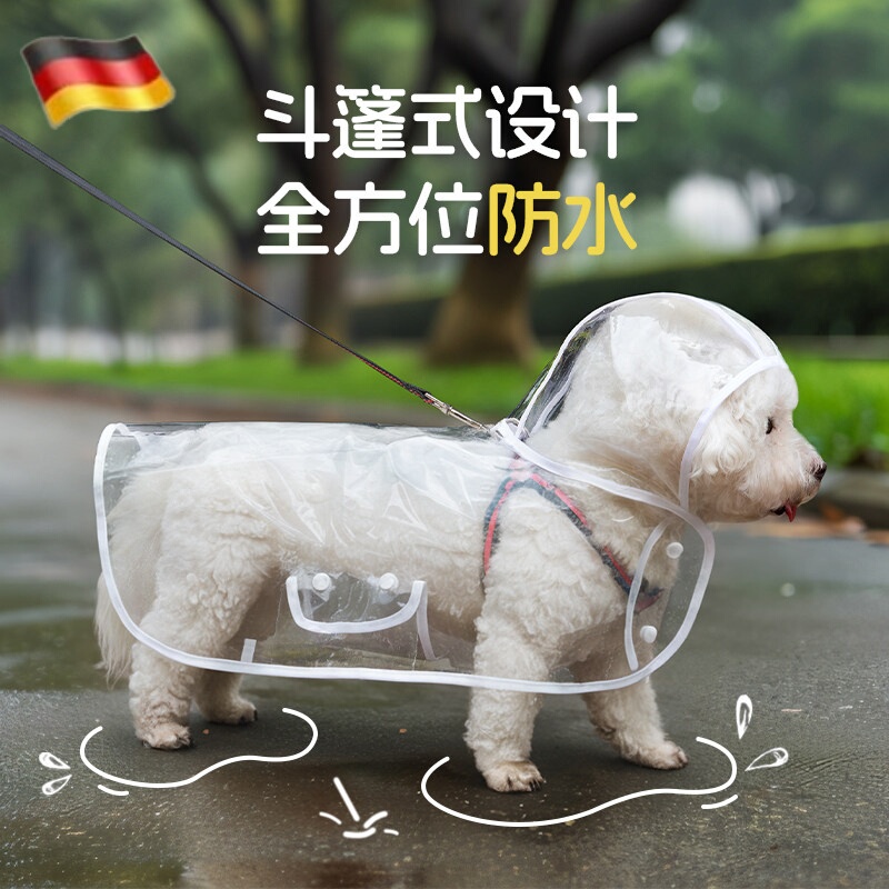 German Dog Raincoat Cape Belly Protection Small and Medium-Sized Dogs Bichon Frize Puppy Transparent Rain Poncho Waterproof Pet Clothes