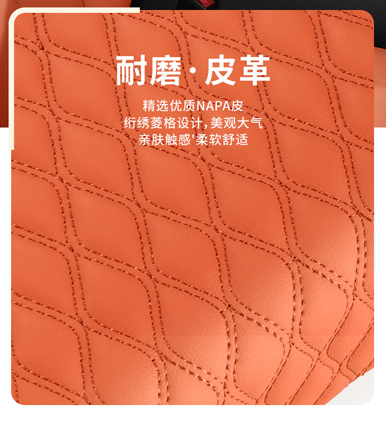 Car Armrest Box Mat Five-In-One with Various Car Logos, Car Armrest Box Heightening Pad, Cup Holder, Tissue Box