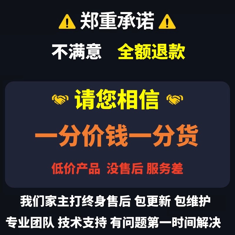哔哩哔哩电视版1.6.6：你的客厅新宠，别再用手机看剧了！