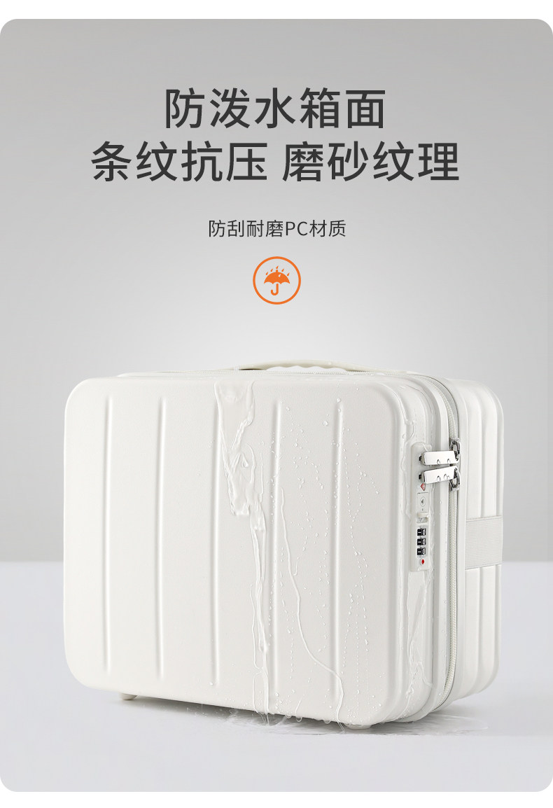 чемодан otrily14寸化妆包迷你化妆箱2025年新款便携式可套拉杆收纳袋16寸
