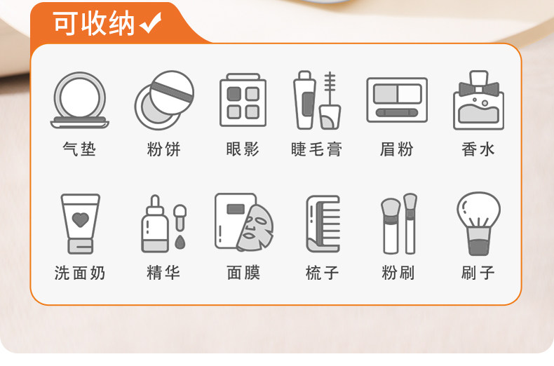 чемодан otrily14寸化妆包迷你化妆箱2025年新款便携式可套拉杆收纳袋16寸