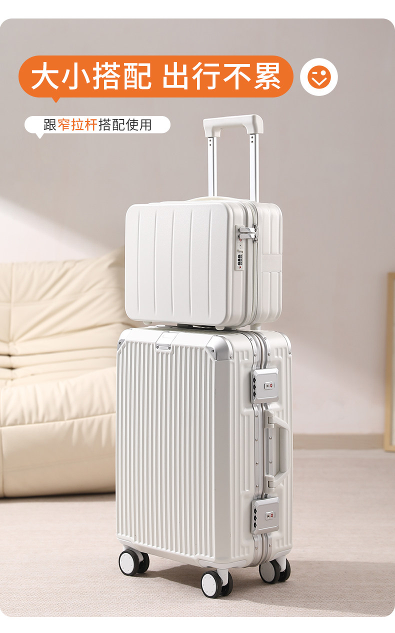 чемодан otrily14寸化妆包迷你化妆箱2025年新款便携式可套拉杆收纳袋16寸