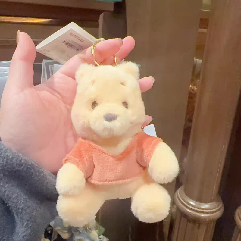 Shanghai Disneyland Domestic Winnie the Pooh and Tigger Plush Keychain Toy Shanghai Disneyland Domestic Winnie the Pooh and Tigger Plush Keychain Toy