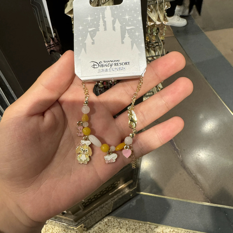 Shanghai Disney Domestic Agent Lingna Belle Star Dew Earrings Bracelet Earring Jewelry Gift Set Shanghai Disney Domestic Agent Lingna Belle Star Dew Earrings Bracelet Earring Jewelry Gift Set