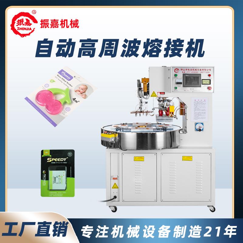 PVC挂钩背后的奇妙连接：黑色透明钩与纸卡之舞