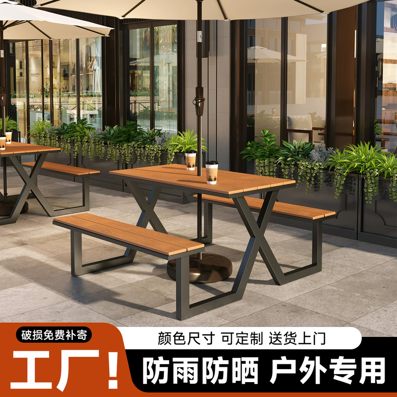 Nongli People's Outdoor Integrated Table and Chair Set, Outdoor Courtyard and Park All-In-One Waterproof Table, Plastic Wood Dining Table and Chairs Nongli People's Outdoor Integrated Table and Chair Set, Outdoor Courtyard and Park All-In-One Waterproof Table, Plastic Wood Dining Table and Chairs