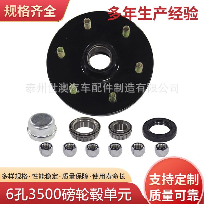 6 hole 3500 lbs RV hub trailer hub hub hub hub unit half shaft Australian L/C model with excellent price