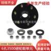 6 hole 3500 lbs RV hub trailer hub hub hub hub unit half shaft Australian L/C model with excellent price