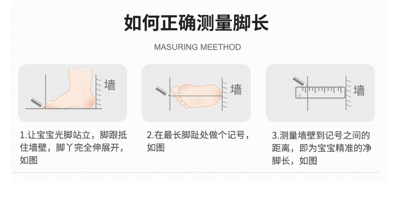 帕丁顿熊正品机能鞋学步鞋2026春季中小童男女童运动鞋软底防滑鞋 — 6