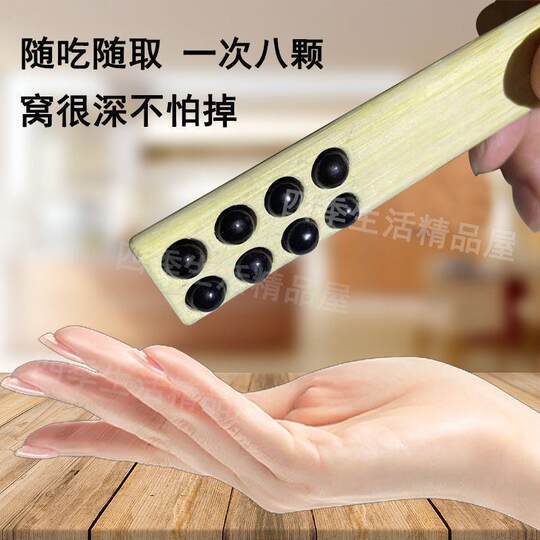 Pill Divider, Special Large Pill Spoon for Medicine, Pill Counting Tool, Medicine Dispensing Spoon, Medical Dispensing Spoon, Traditional Chinese Medicine Pill Tool