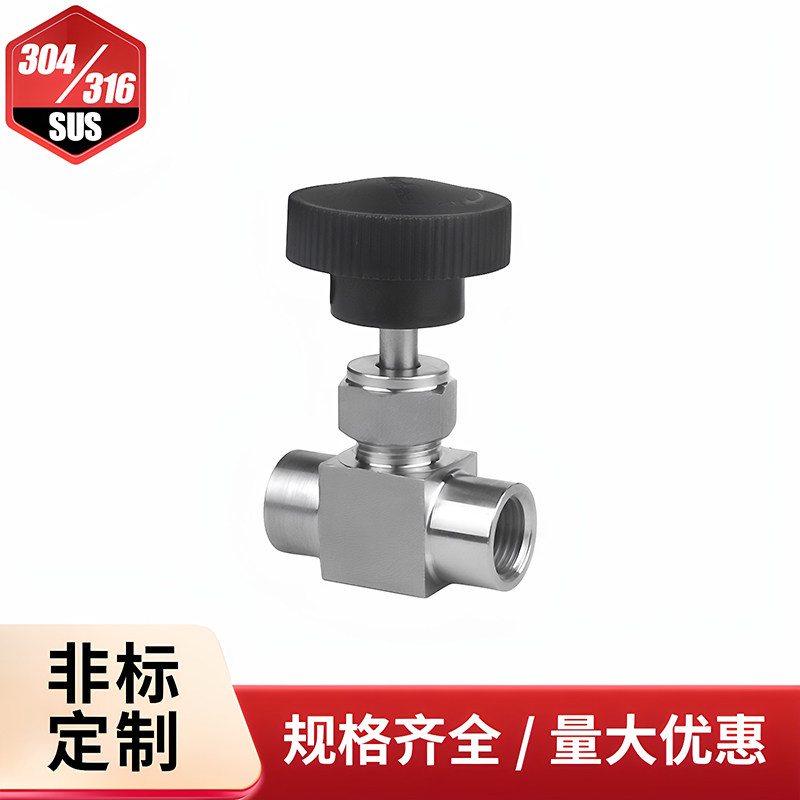 304不锈钢针型截止阀如何挑选?有哪些注意事项?-截止阀-淘宝百科网