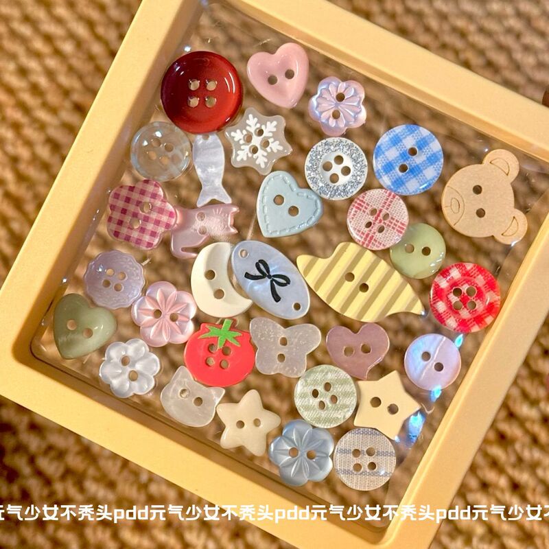 High-Quality, Aesthetically Pleasing Buttons from Multiple Series for DIY Notebook Decoration, Doll Clothes, and Beading Accessories at Affordable Prices