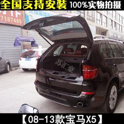 X312 테일 모델 130 오래된 모델 X10 유도 도어 X15 전기 테일 모델 X5811에 적합한 도어