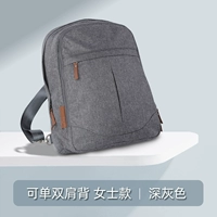 Серые одиночные и двойные плечи многослойное разделение