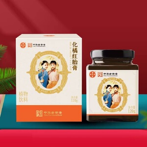 潘高寿化橘红膏润120g儿童痰止护嗓咳