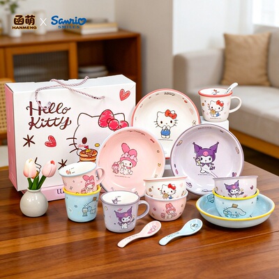 正版授权三丽鸥联名款玉桂狗正品联名陶瓷碗筷水杯一人食套装女生