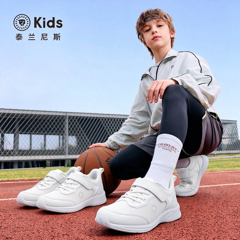 泰兰尼斯儿童轻风运动鞋男童校园小白鞋女童轻便白色跑步鞋跳绳鞋 斯动实拍商品图
