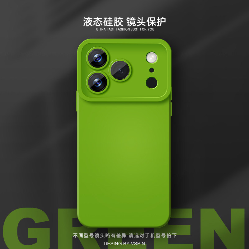 VSPIN Cactus Landscape i iPhone Case