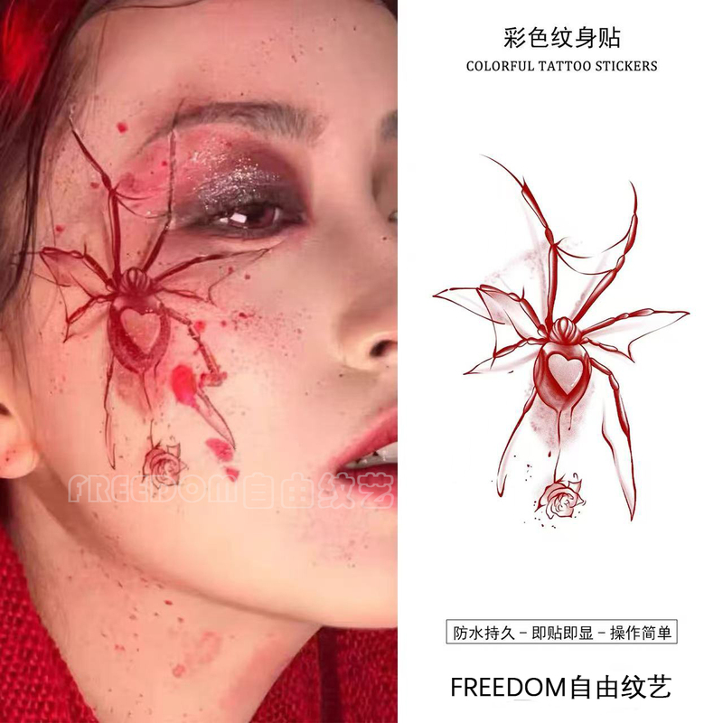 Popular Halloween Blood-Red Rose Spider Makeup Face Stickers, Spicy Girl Waist Stickers, Sweet and Cool, Washable, Long-Lasting and Waterproof