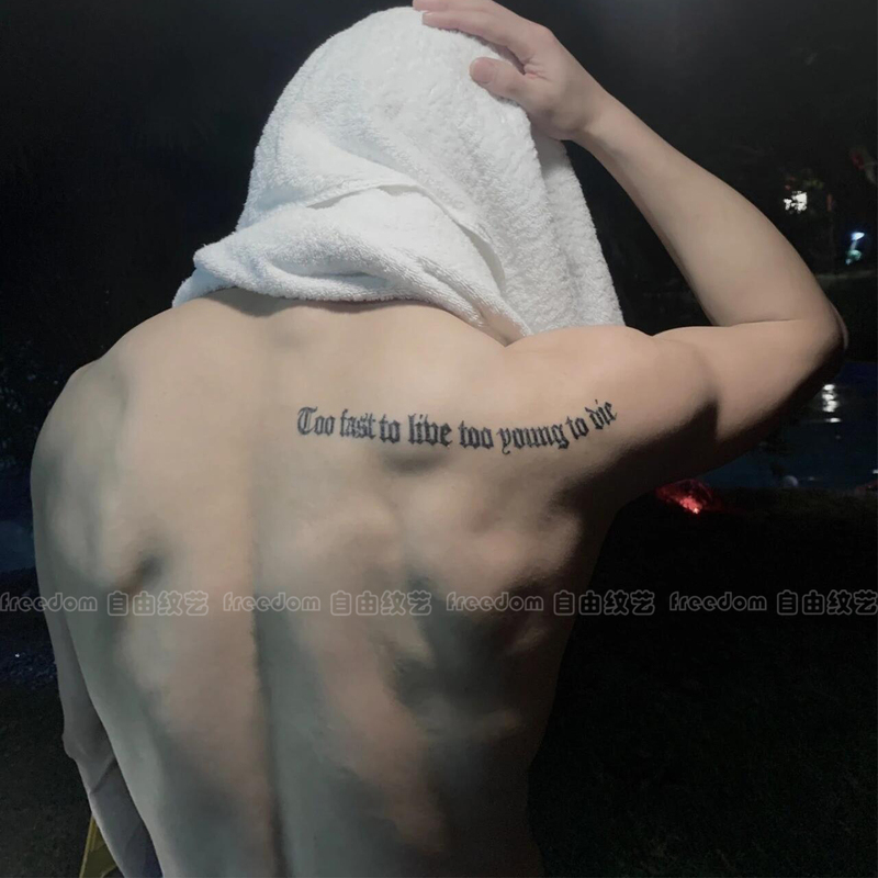 3 Pieces of Gd G-Dragon Style English Text Back Tattoo Herbal Tattoo Stickers Juice Semi-Permanent Trendy High-End for Men and Women