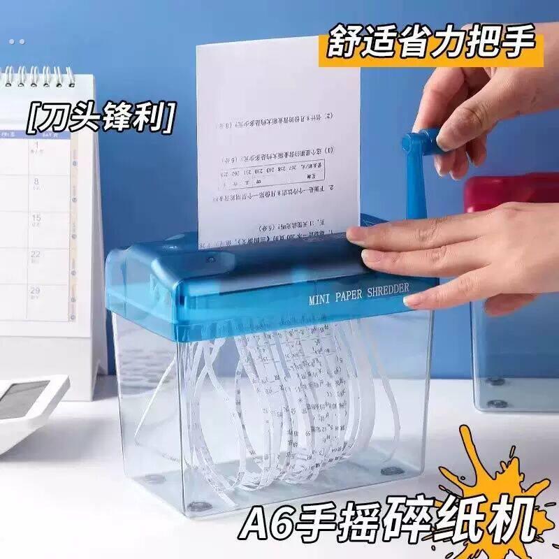 Small paper shredder student manual mini fully automatic home office desktop home portable hand-crank mute