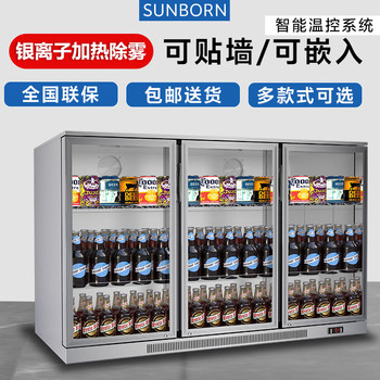 Stainless Steel Built-In Freezer, Air-Cooled Commercial Bar Refrigerator, Beverage Preservation Cabinet, Beverage and Beer Refrigeration Display Cabinet