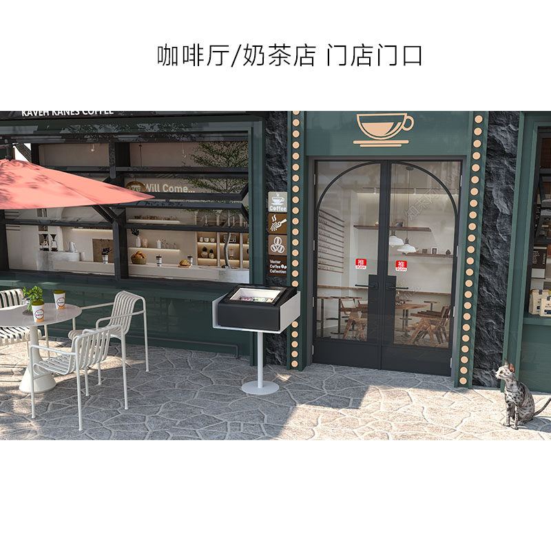 Suburui Ice Cream Display Cabinet Commercial Stall Dessert Shop Convenience Store Small Supermarket Milk Tea Shop Desktop Freezer