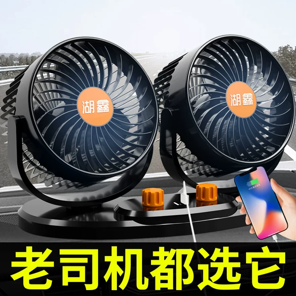 Товары от 酷世界汽车用品专营店