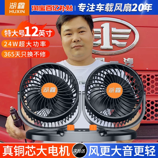 Товары от 酷世界汽车用品专营店