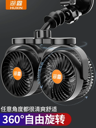 Экскаватор вентилятор экскаватор вилочный погрузчик вилочный погрузчик машиностроитель 12 В.