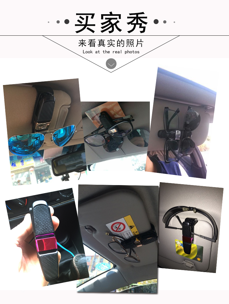 Converse xe kính clip xe kính hộp xe với mắt clip Sun visor chủ thẻ trang trí xe - Ô tô nội thất Accesseries đồ trang trí ô tô