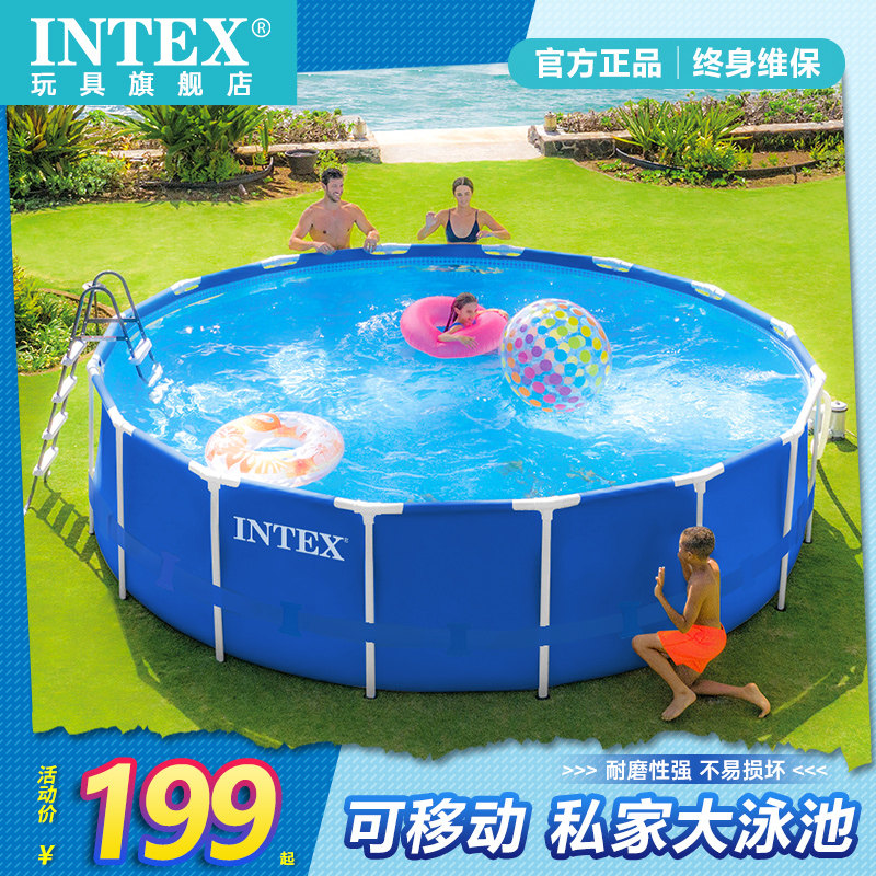 Плавательный бассейн INTEX bracket для детей, домашний бассейн для взрослых, большой детский бассейн, детский открытый аквапарк Изображение 1