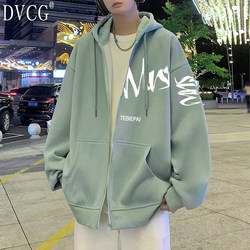 High-End Hooded Sweatshirt Men's Autumn and Winter Jacket ins Trendy American Style Loose Casual Zipper Fleece Cardigan Men's Style