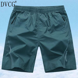 High-End Pure Cotton Casual Shorts for Men, Thin Mid-Length Pants for Home and Sports, Loose Five-Point Pants, Summer Beach Shorts for Men