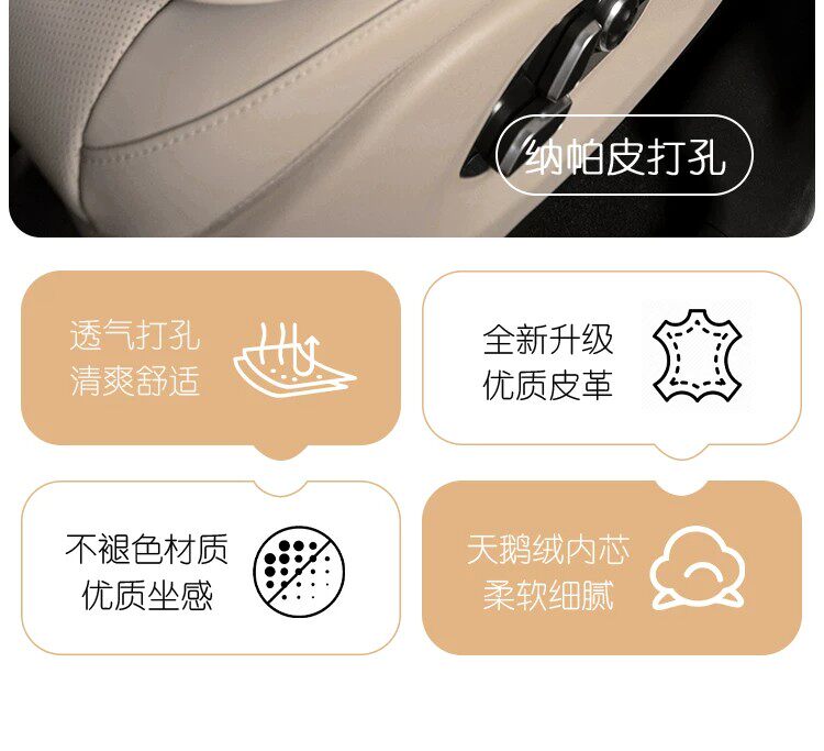 Nappa Leather Car Seat Cushion Is Suitable for Avita Bmw Car Seat Cushion Covers, Comfortable and Breathable Car Seat Covers