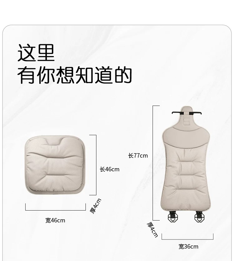 Nappa Leather Car Seat Cushion Is Suitable for Avita Bmw Car Seat Cushion Covers, Comfortable and Breathable Car Seat Covers