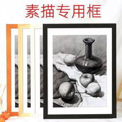 Wooden Wall-Mounted A3 Paper Poster Frame, 4K/8K Open Frame for Sketching, Oil Painting, Puzzle, A4 Mounting Solid Wood Photo Frame
