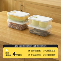 Комплект, 2000 мл, 4 шт