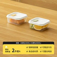 Комплект, 400 мл, 2 шт