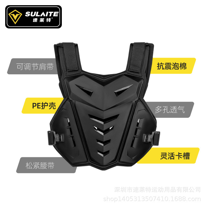 Motorcycle Off-Road Protective Armor Vest, Chest Protector, Anti-Fall Protective Gear, Mountain Bike Riding Clothing, Motorcycle Full Set, Motorcycle Vest Motorcycle Off-Road Protective Armor Vest, Chest Protector, Anti-Fall Protective Gear, Mountain Bike Riding Clothing, Motorcycle Full Set, Motorcycle Vest