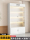 Полки для витрин, стеклянные витрины, книжные шкафы, многослойные витрины для товаров из массива дерева, стеллажи для косметики mini 0