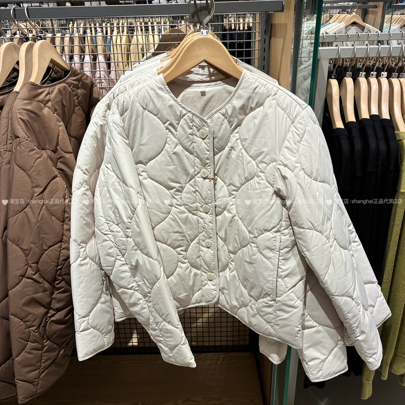 Muji Women's Puffy Cotton Padded Quilted Jacket 26Th New Model