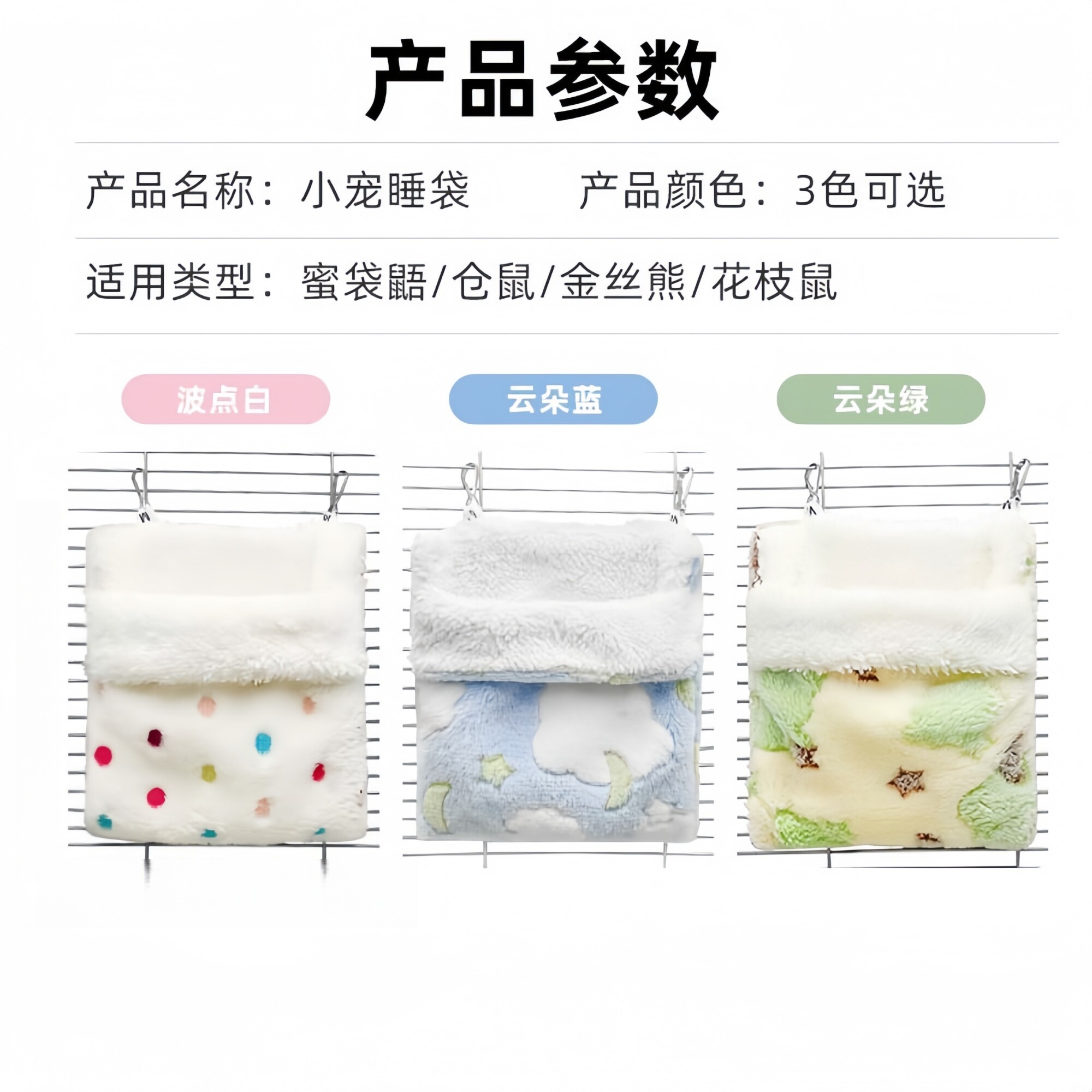 宠物温暖新窝,四季守护💖🐾-窝-淘宝好物网