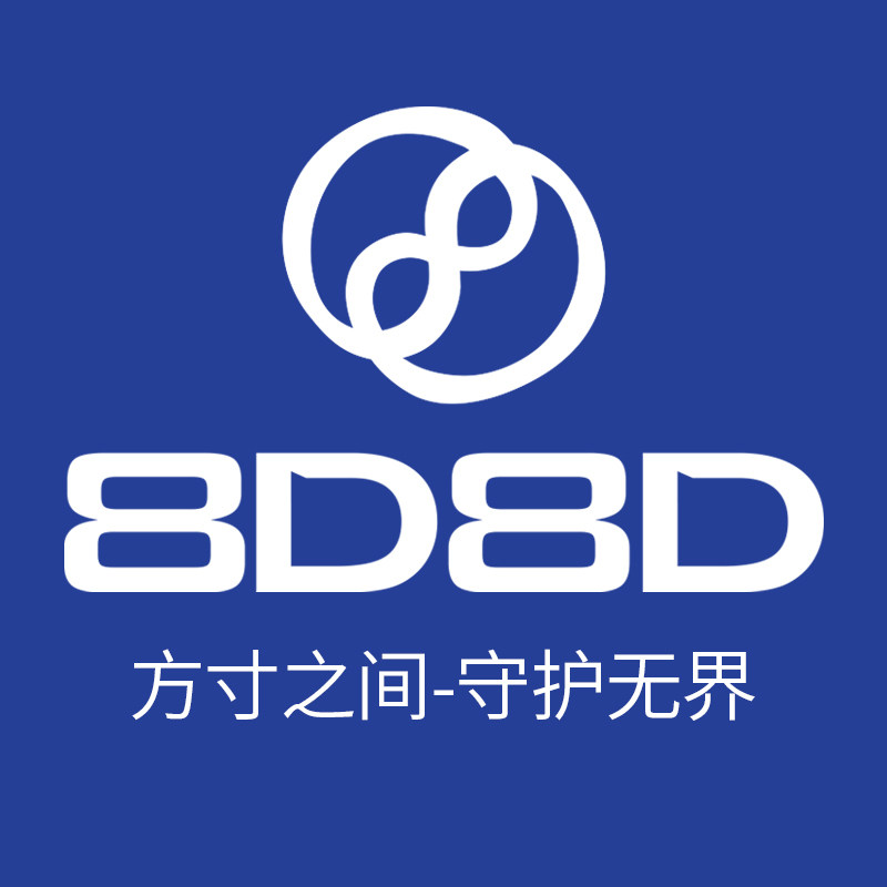 8D8D官方店
