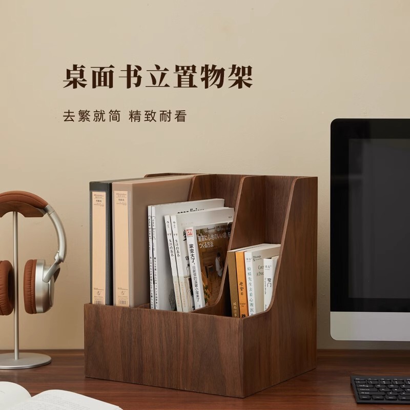 Office Desk File Rack Vertical A4 Folder Document Organizer Storage Rack Japanese-Style Wooden Storage Box Book Stand